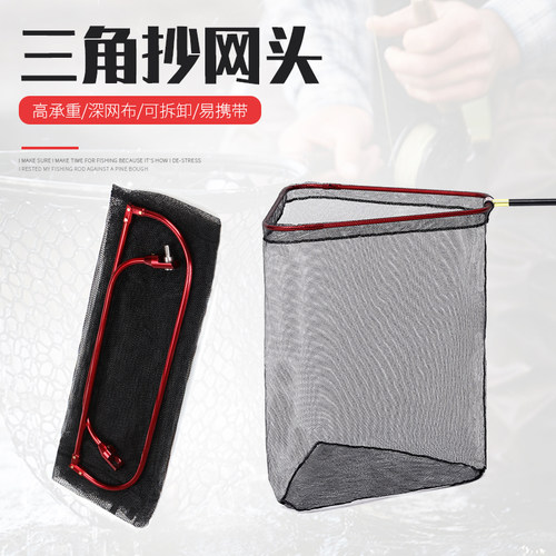 可折叠三角筏钓大鱼巨物大物青鱼