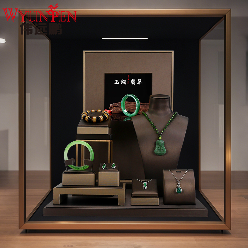伟远鹏橱窗珠宝首饰陈列展示道具