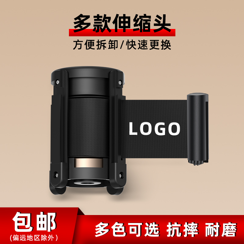 2米十字伸缩头 一米线栏杆隔离带围栏杆护栏警戒线收缩器另有3米