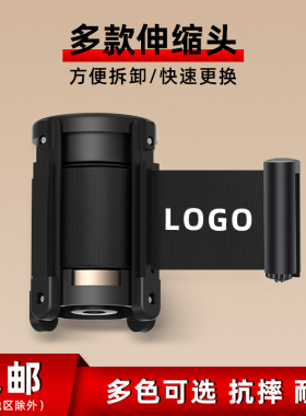 2米十字伸缩头 一米线栏杆隔离带围栏杆护栏警戒线收缩器另有3米