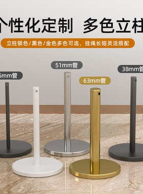 矮围栏博物馆画廊穿绳立柱 一米线围栏排队护栏栏杆座 小型防护栏