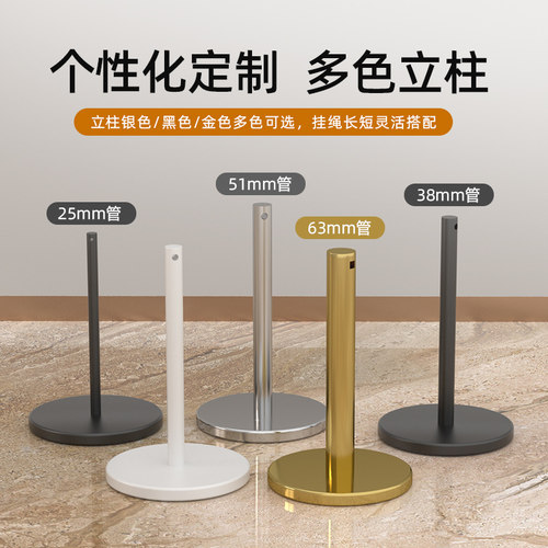 博物馆美术馆排队矮小型栏杆座