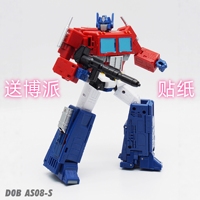 AS08-S暢玩版指揮官SS86模型玩具