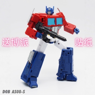 AS TOYS AS08-S畅玩版AS08C级指挥官KO SS86大电影版擎天小孩模型