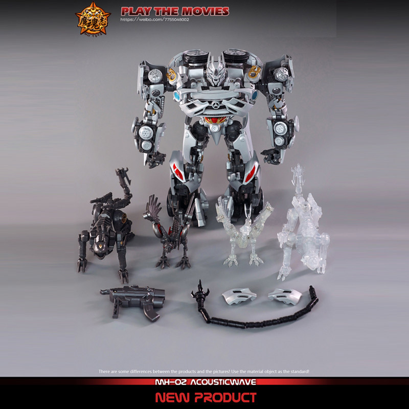 现货魔魂志MH-02声波情报官激光鸟超可动合金变形儿童玩具模型