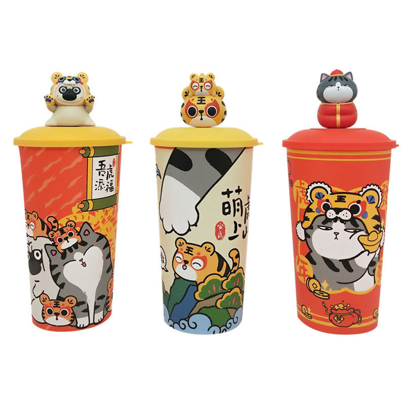 正版虎年吾皇巴扎嘿水杯吸管杯杯子爆米花桶铁桶斜挎包包周边礼物