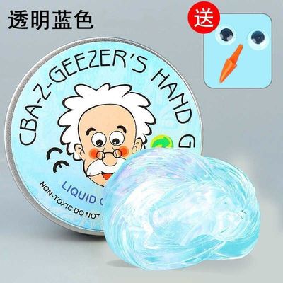 玻璃泥成品老人头小老头