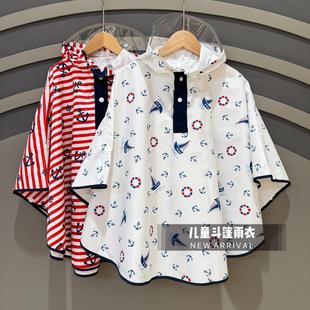 日本儿童雨衣男女童雨披斗篷书包位海军幼儿园透气速干便携薄款