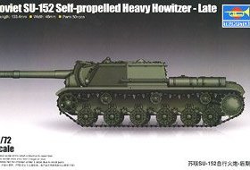 Trumpeter/小号手07130 二战苏联 SU-152 自行火炮后期型驱逐战车