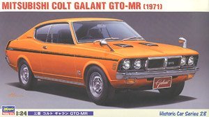 长谷川 21128 MITSUBISHI COLT GALANT GTO-MR 1971 (1/24)