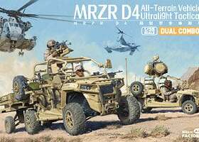 魔力工厂 MF2005 北极星 MRZR-D4 超轻型全地形战术突击车 (1/35)