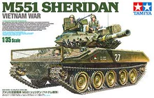 TAMIYA/田宫 35365 M551 谢里登 轻型战车\