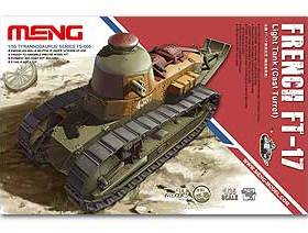 MENG TS-008 法国 雷诺 FT-17 轻型战车焊接炮塔型(含内部构造)