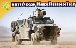 DRAGON/威龙 7702 NATO/ISAF 