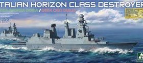 TAKOM/三花 6007 意大利海军 地平线级导弹驱逐舰 