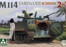TAKOM/三花 2154 美国陆军 M114 骑兵战车(装甲侦察车)前/后期型
