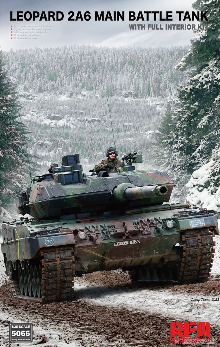 rfm/麦田 rm5066 豹2a6 主战坦克(全内部结构)