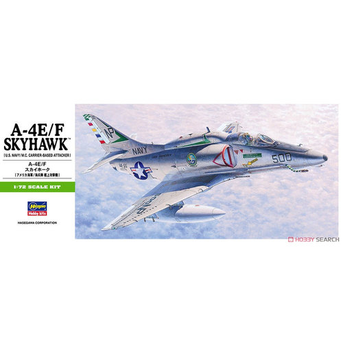 长谷川00239A-4E天鹰战斗机