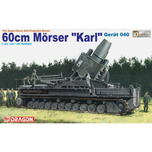 威龙6179卡尔超重型自行臼炮