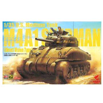 ASUKA35-025M4A1中型坦克