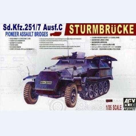 AFV CLUB AF35077 Sd.Kfz.251/7 Ausf.C 半履带装甲车工兵架桥型