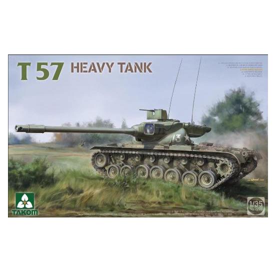 三花2203T57Heavy重型坦克
