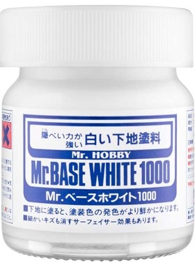 MR.HOBBY/郡仕 SF283 Mr.BASE WHITE 1000[1000#白色底漆水补土]