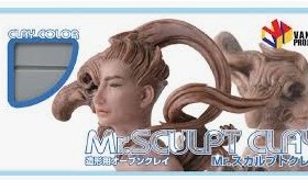 MR.HOBBY/郡仕 VM020 453克灰色塑形粘土(175x80x25mm)
