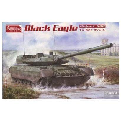 Amusing35A034T-80UM2黑鹰坦克