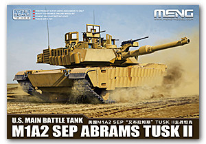 MENG72-003M1A2艾布兰主战坦克