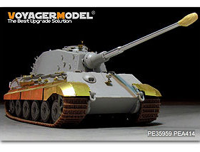 沃雅 PE35959 King Tiger (Hensehel Turret)