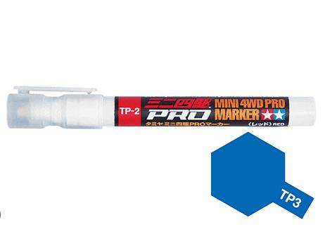 田宫89103TP-3蓝色模型马克笔