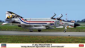 长谷川02405F-4EJ鬼怪II战斗机