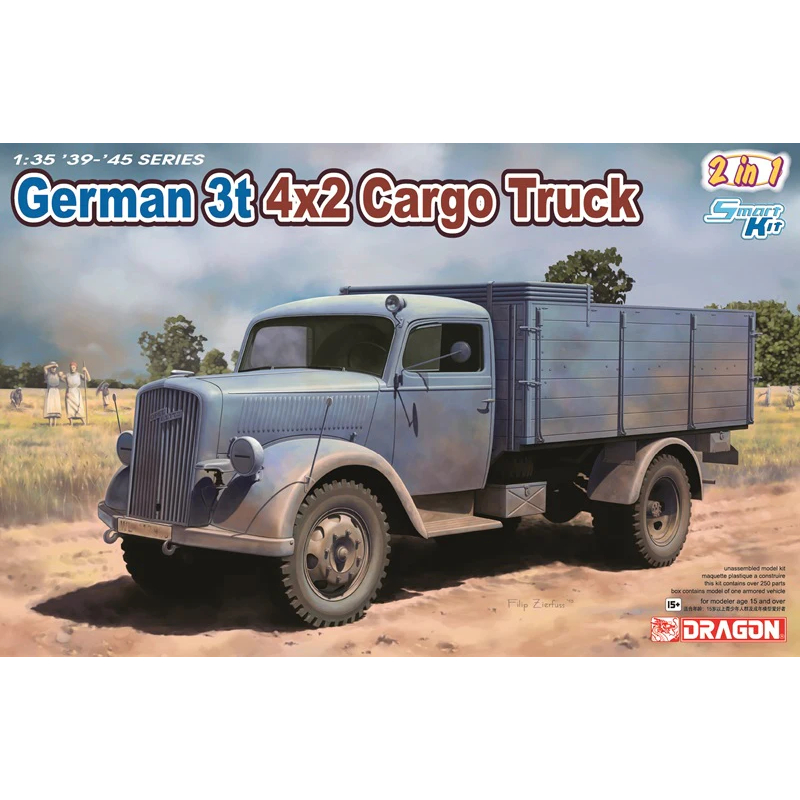 威龙6974欧宝闪电式卡车