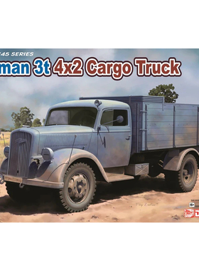 威龙 6974 欧宝闪电式3吨4x2军事卡车牵引10.5cm LeFH18/40榴弹炮