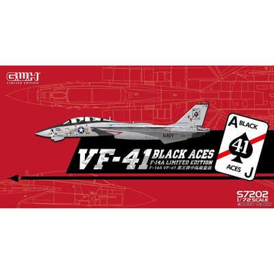 长城S7202F-14A黑桃舰载战斗机