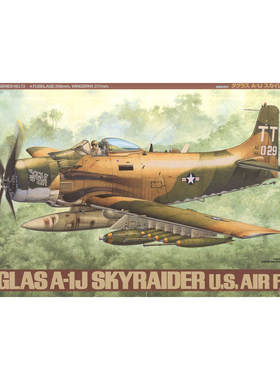 TAMIYA/田宫 61073 美国空军 A-1J