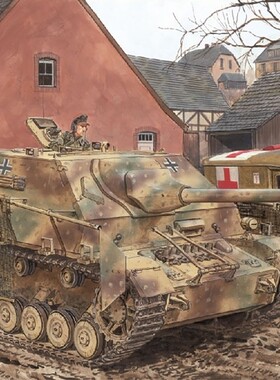 DRAGON/威龙 6842 Pz. Kpfw. IV L/70(A)驱逐战车