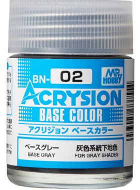 MR.HOBBY/郡仕 BN02 基础灰色 ACRYSION系18ml水性模型油漆