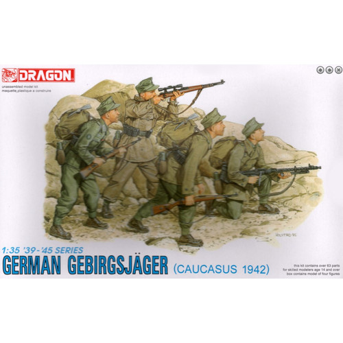 威龙6045德国山地猎兵高加索1942