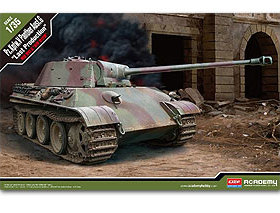爱德美 13523 Pz.Kpfw.V Panther Ausf.G late 5号战车豹G后期型