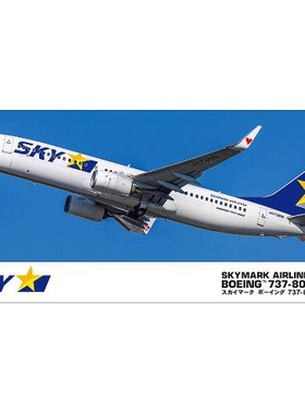 长谷川 10744 波音 737-800 中程窄体客机