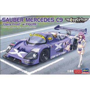 长谷川 52742 索伯-梅塞德斯 C9 及蛋机少女