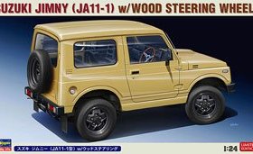 长谷川 20568 SUZUKI JIMNY(JA11-1)木质方向盘型