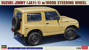长谷川20568模型车SUZUKIJA11-1