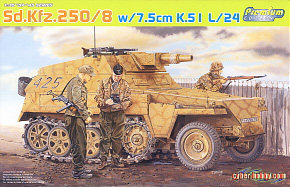 威龙6428Sd.Kfz.250半履带装甲车