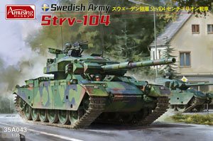 Amusing35A043Strv104主战坦克