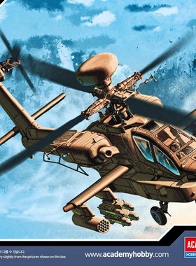 爱德美 12625 美国陆军 AH-64D 长弓阿帕奇 攻击直升机