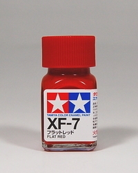 TAMIYA/田宫 80307 XF-7 消光红色 10ml珐琅系油性模型油漆