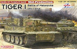 威龙 6888 6号重战车虎式中期型"奥托·卡里乌斯"马里诺沃村 1944